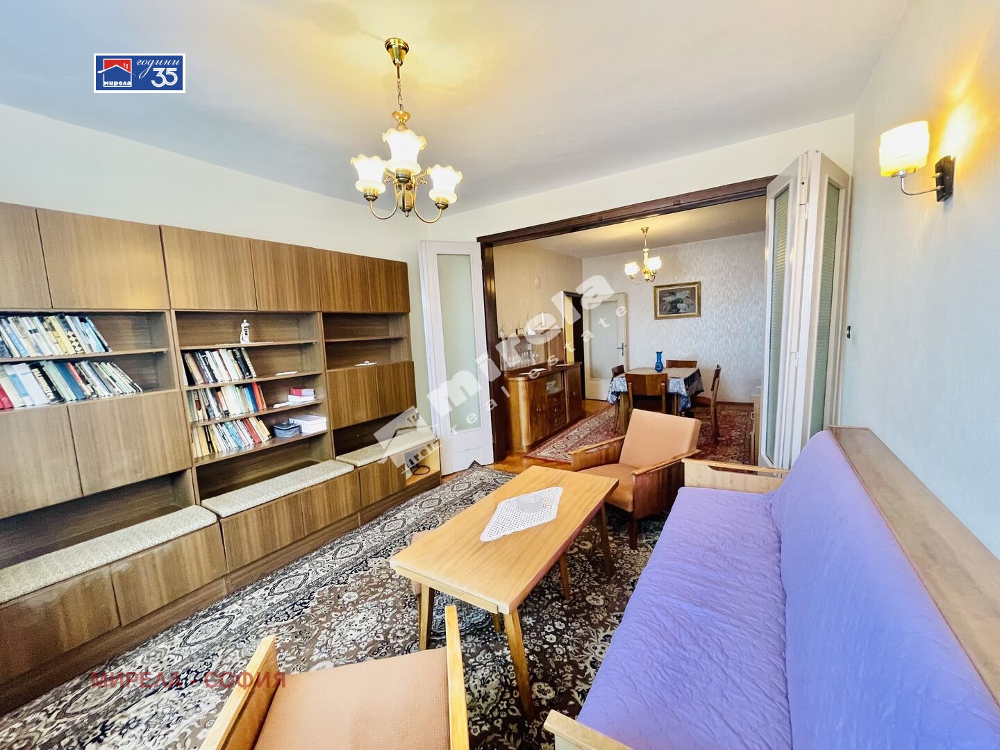 ������� 3-����� | Imot.bg � ����������� 3