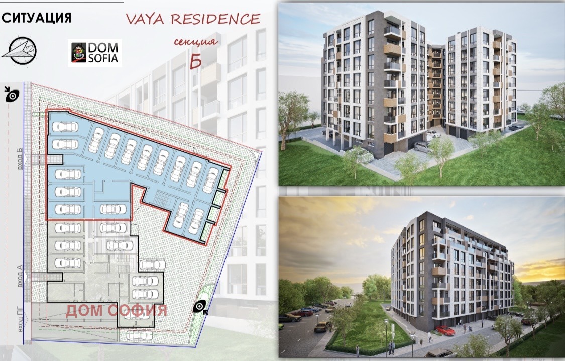 ������� 3-����� | Imot.bg � ����������� 5