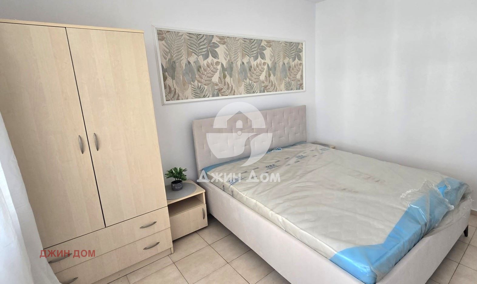 ������� 3-����� | Imot.bg � ����������� 10