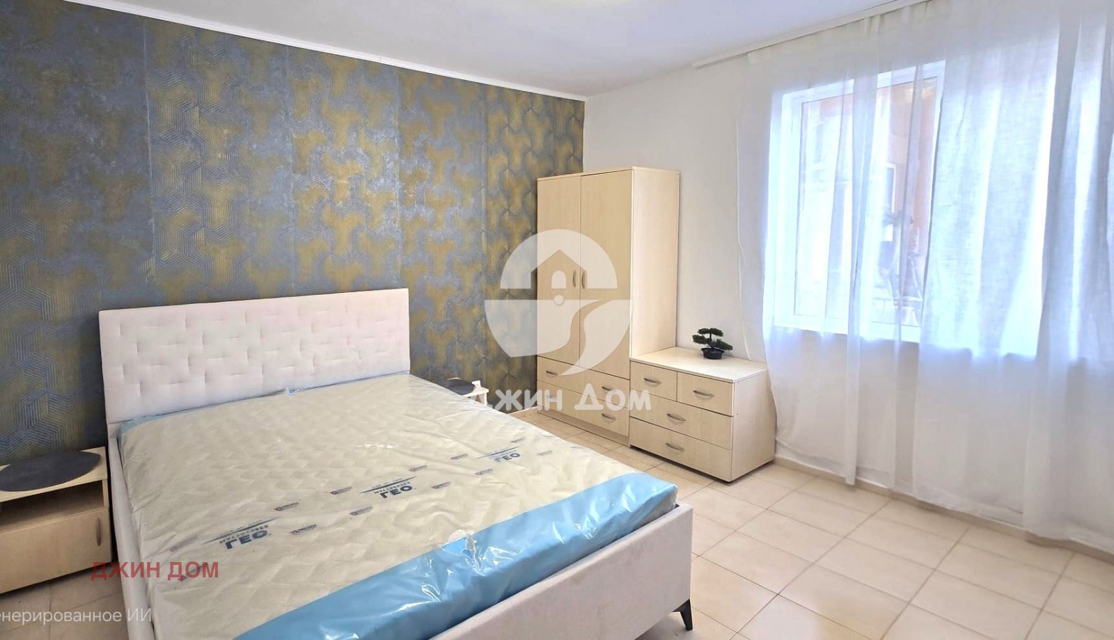 ������� 3-����� | Imot.bg � ����������� 5