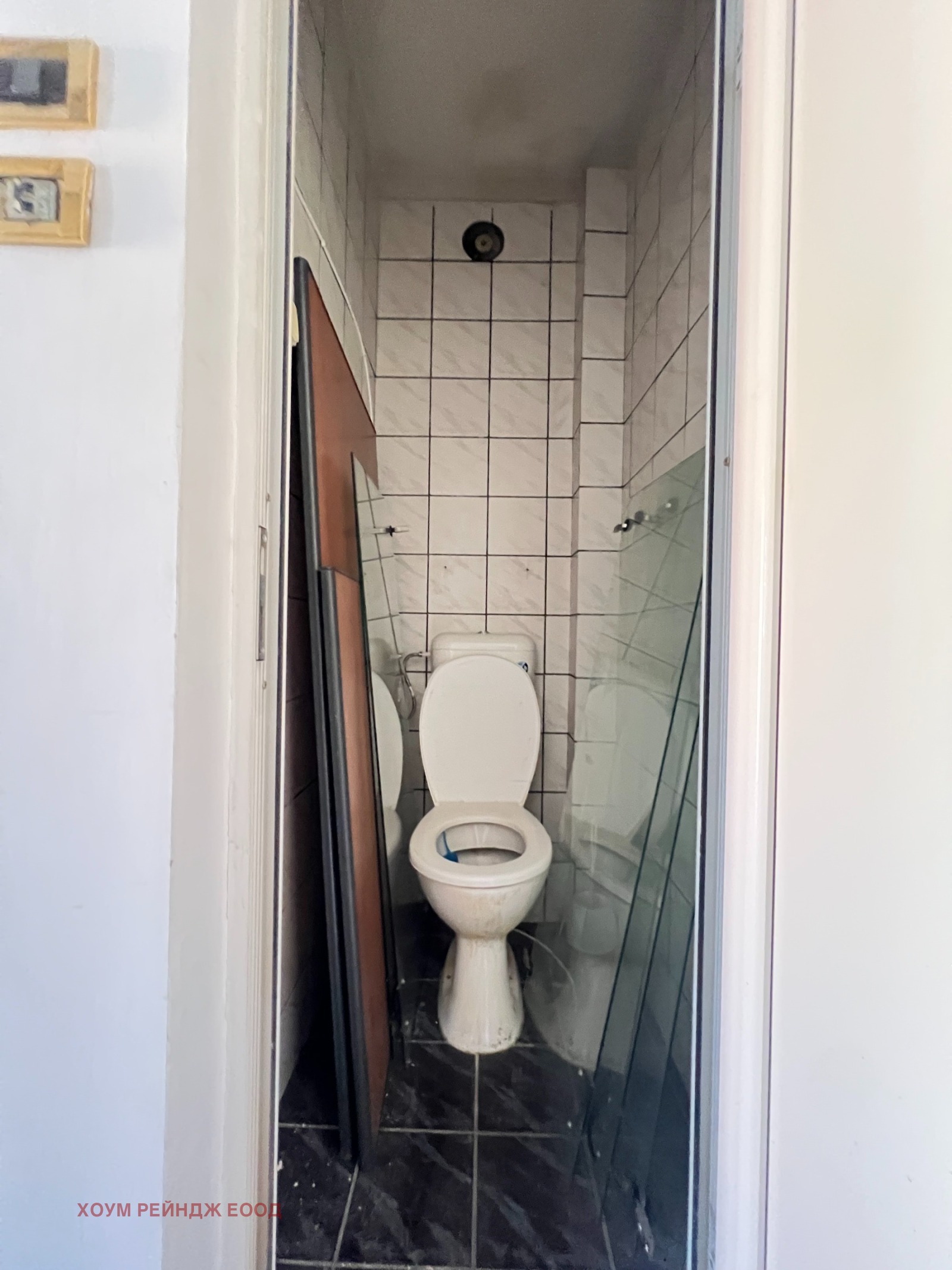 ������� 3-����� | Imot.bg � ����������� 15