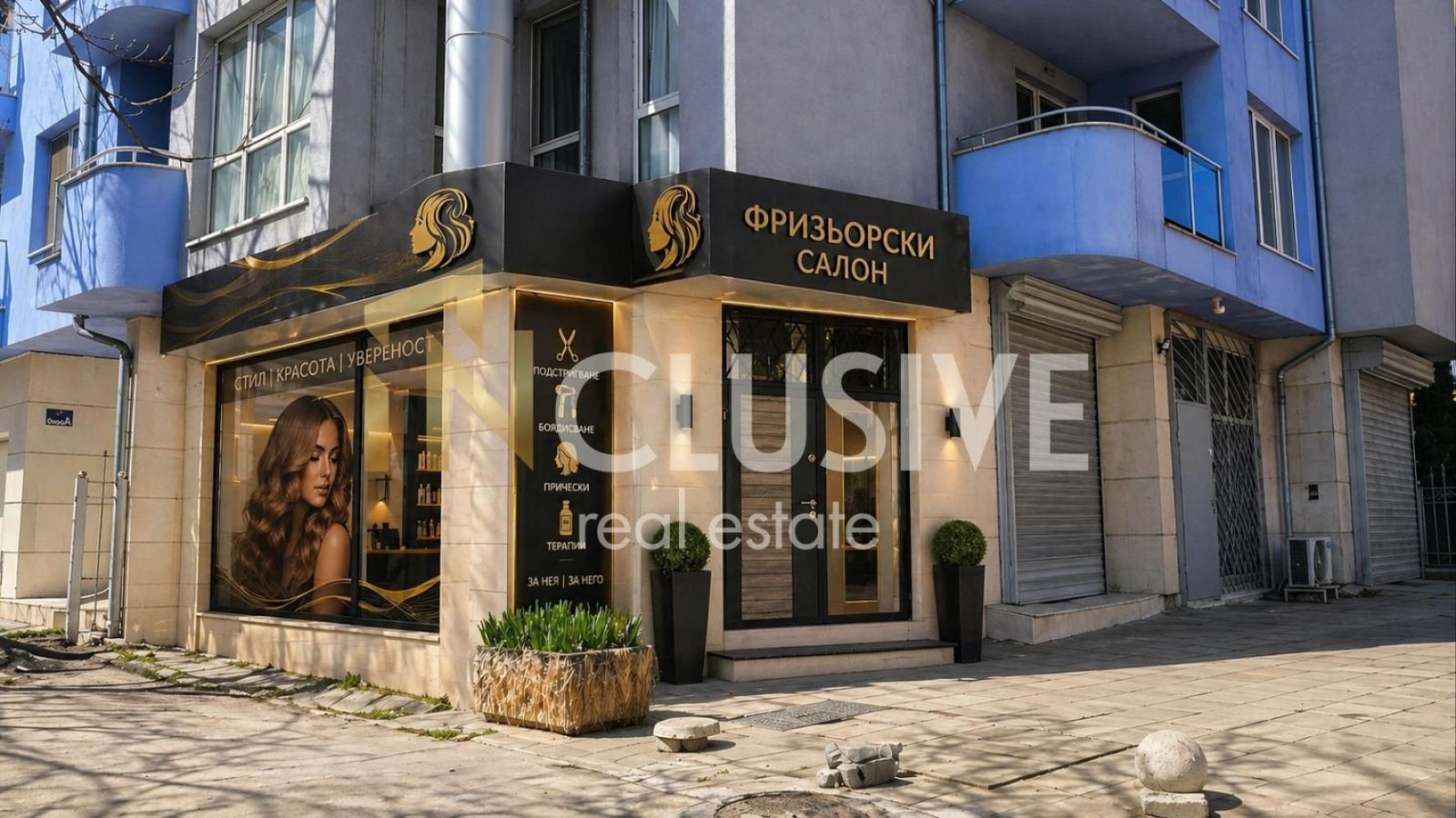 ������� ���� | Imot.bg � ����������� 2