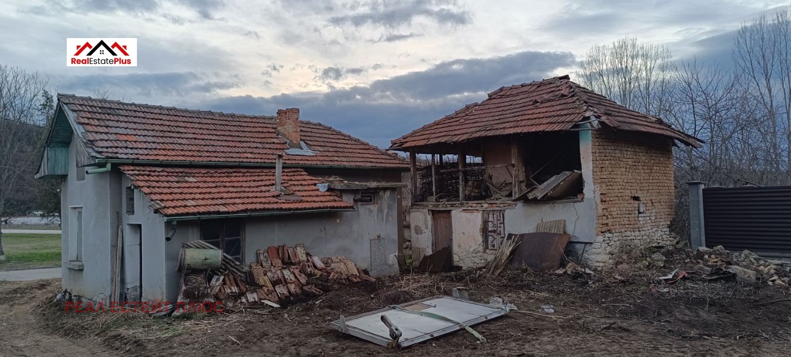 ������� ���� | Imot.bg � ����������� 3