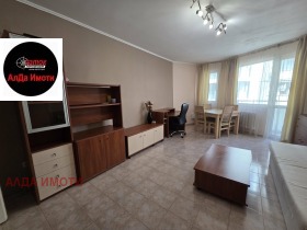 ������� 1-����� | Imot.bg � ����� ������ 2