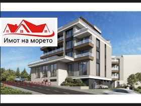  2- | Imot.bg    3