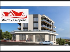  2- | Imot.bg    4