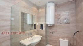  2- | Imot.bg    3