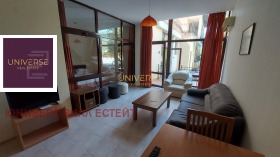 À vendre 1 chambre