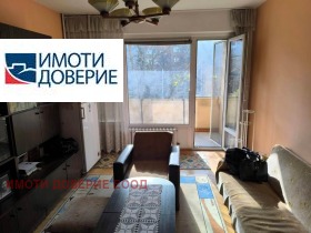 1 camera da letto Liulin 3, Sofia