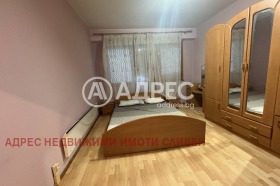 ������� 2-����� | Imot.bg � ����� ������ 6