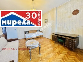  3- | Imot.bg    7