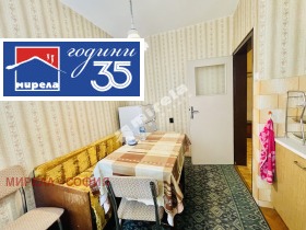 ������� 3-����� | Imot.bg � ����� ������ 14