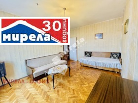  3- | Imot.bg    8