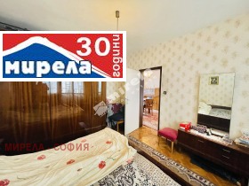  3- | Imot.bg    10