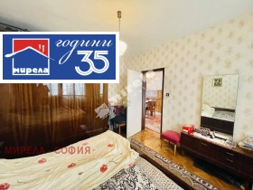 ������� 3-����� | Imot.bg � ����� ������ 11