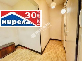  3- | Imot.bg    9