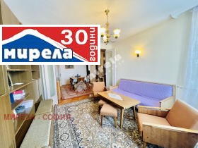  3- | Imot.bg    7