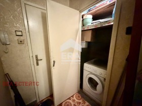 ������� 3-����� | Imot.bg � ����� ������ 7