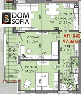 Продава  3-стаен, град Бургас
