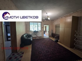   | Imot.bg    9