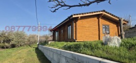 ������� ���� | Imot.bg � ����� ������ 2