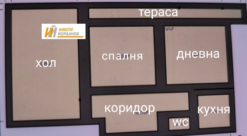 Продава  3-стаен град Велико Търново , Колю Фичето , 80 кв.м | 55502808 - изображение [11]