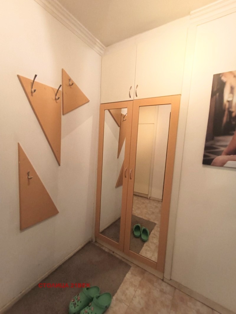 À venda  2 quartos Sofia , Medicinska akademiia , 131 m² | 38555243 - imagem [3]