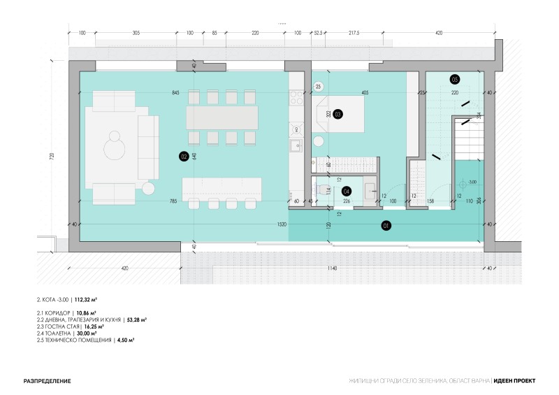 À venda  Casa Varna , m-t Zelenika , 232 m² | 46748272 - imagem [3]