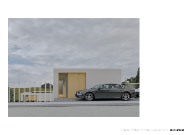 À venda  Casa Varna , m-t Zelenika , 232 m² | 46748272 - imagem [5]