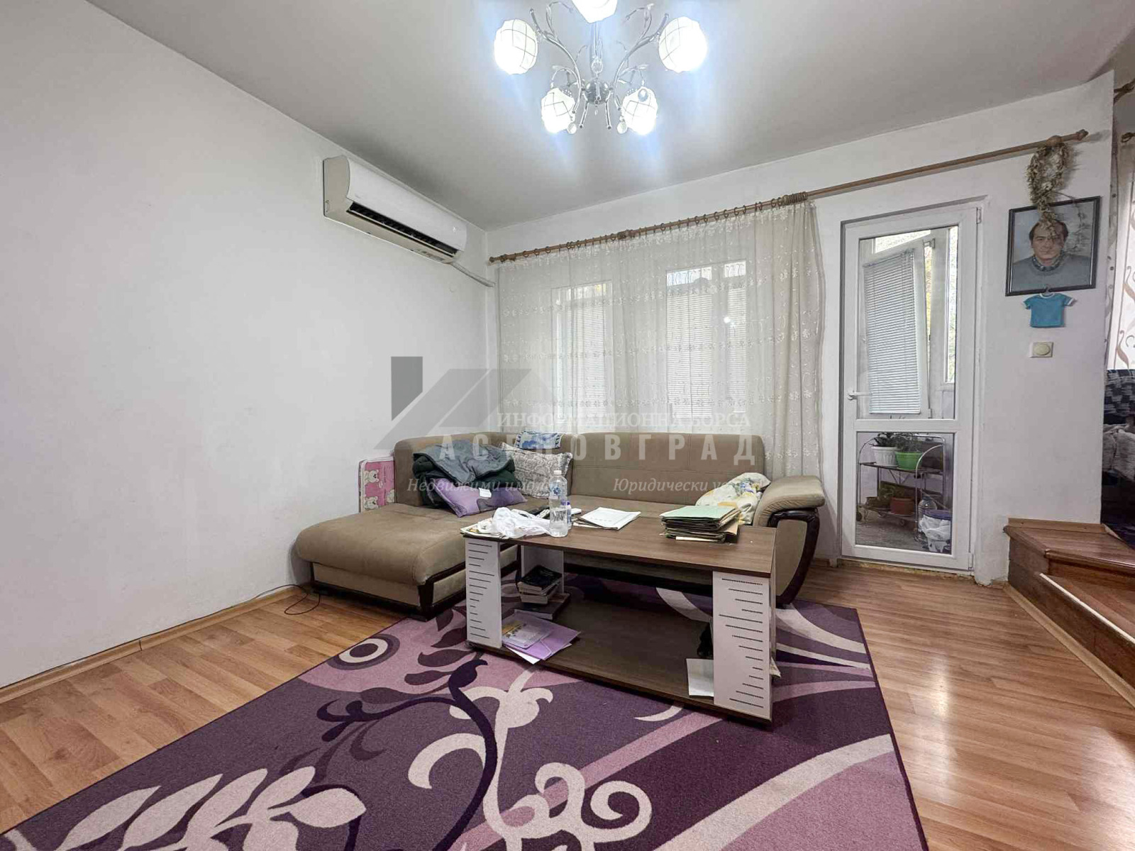 Продава 4-СТАЕН, гр. Асеновград, област Пловдив, снимка 2 - Апартаменти - 54939128