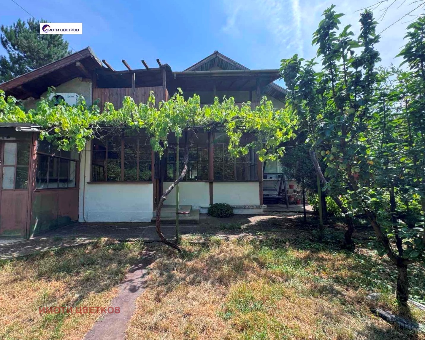 Продава КЪЩА, с. Паволче, област Враца, снимка 2 - Къщи - 51167250