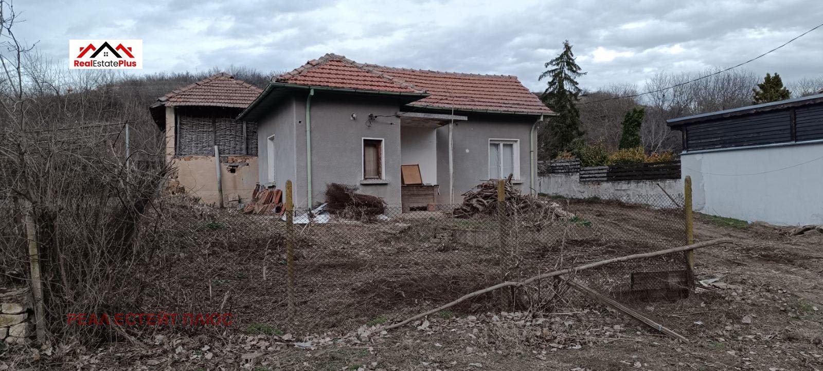 Продава КЪЩА, с. Къртожабене, област Плевен, снимка 5 - Къщи - 53644135