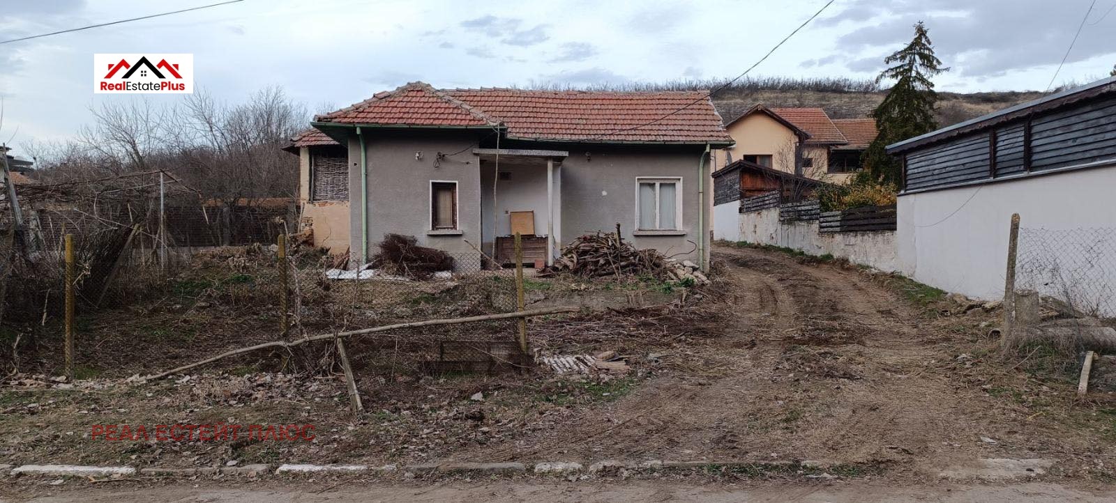 Продава КЪЩА, с. Къртожабене, област Плевен, снимка 2 - Къщи - 53644135