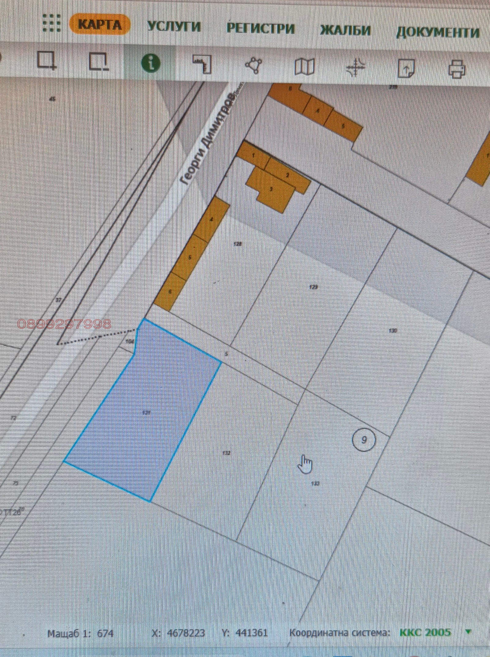Продава ПАРЦЕЛ, с. Крислово, област Пловдив, снимка 3 - Парцели - 55183402