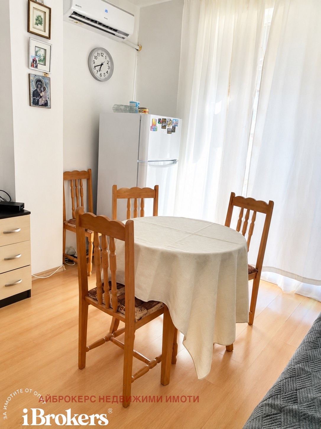 ������� 2-����� | Imot.bg � ����������� 6