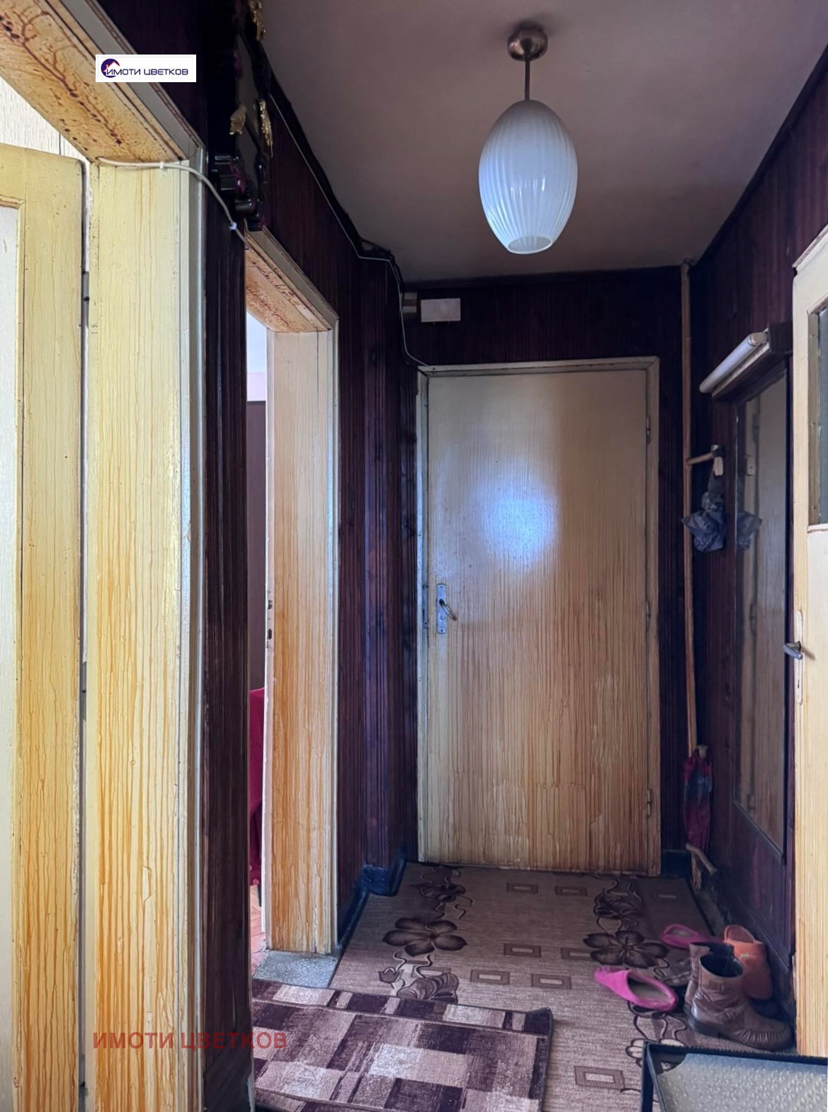 ������� 2-����� | Imot.bg � ����������� 5