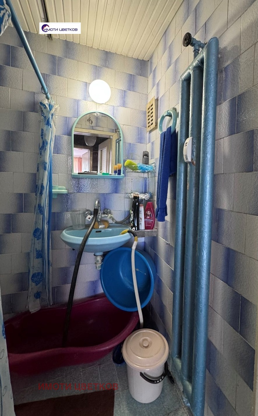 ������� 2-����� | Imot.bg � ����������� 14