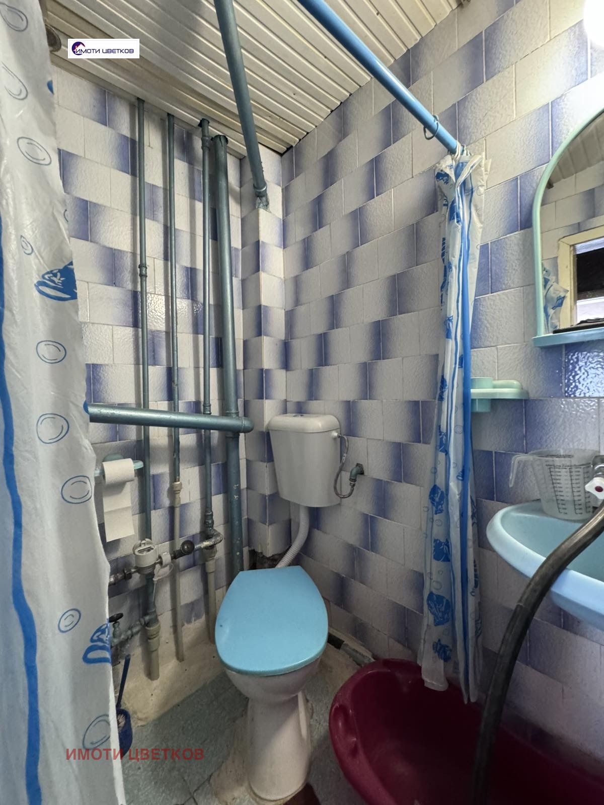 ������� 2-����� | Imot.bg � ����������� 15