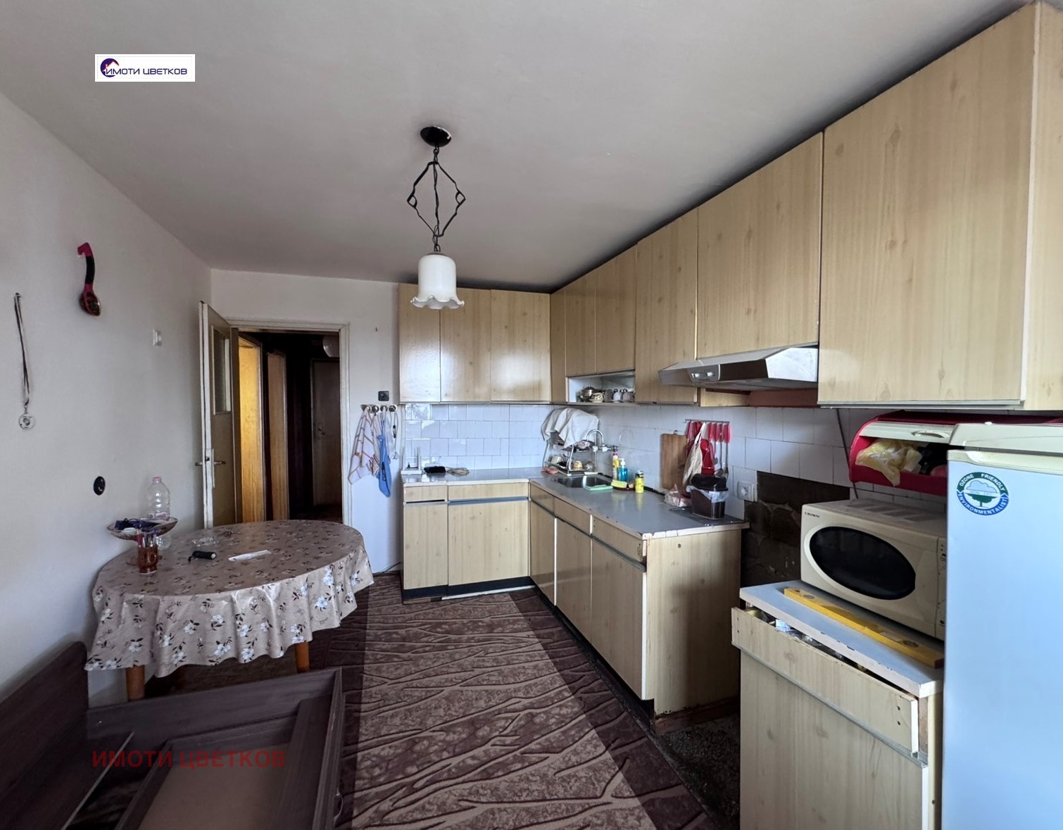 ������� 2-����� | Imot.bg � ����������� 4