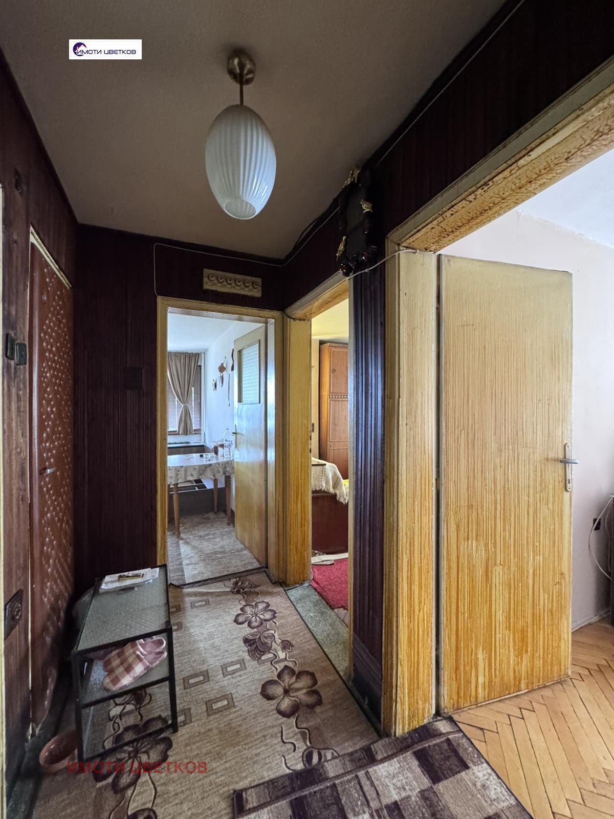 ������� 2-����� | Imot.bg � ����������� 10