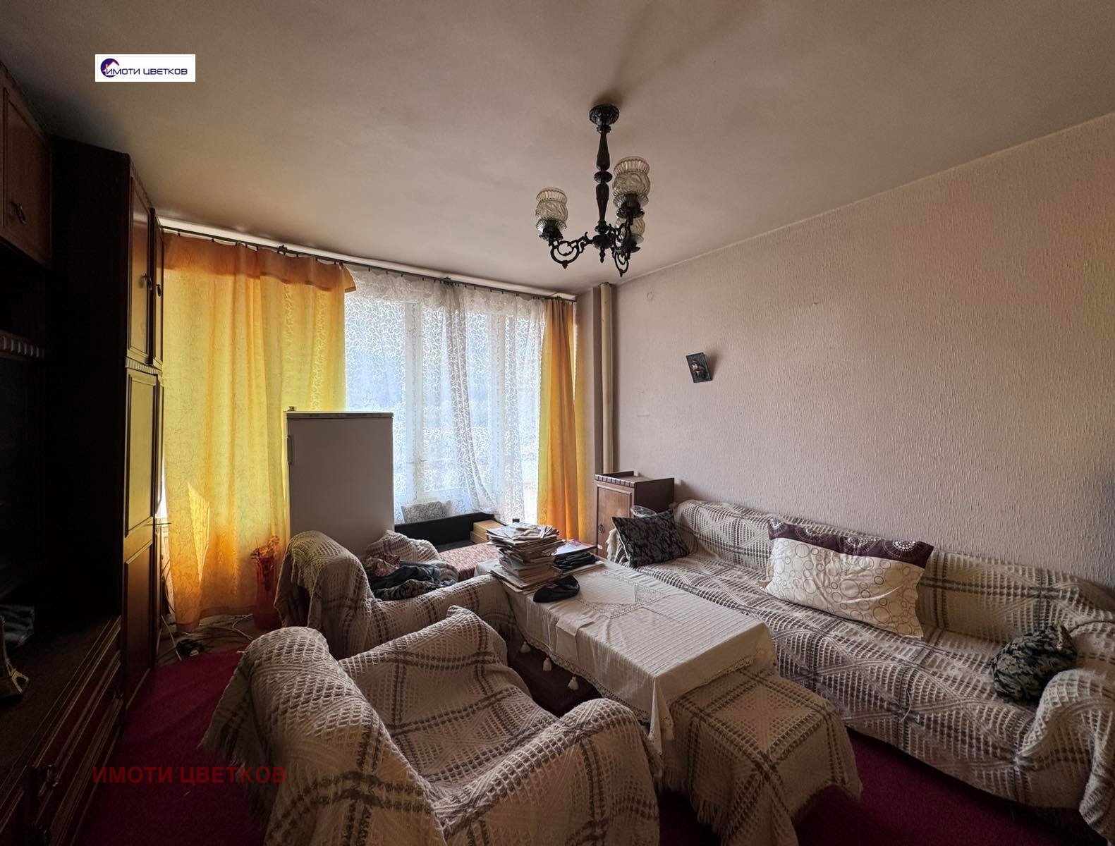������� 2-����� | Imot.bg � ����������� 12