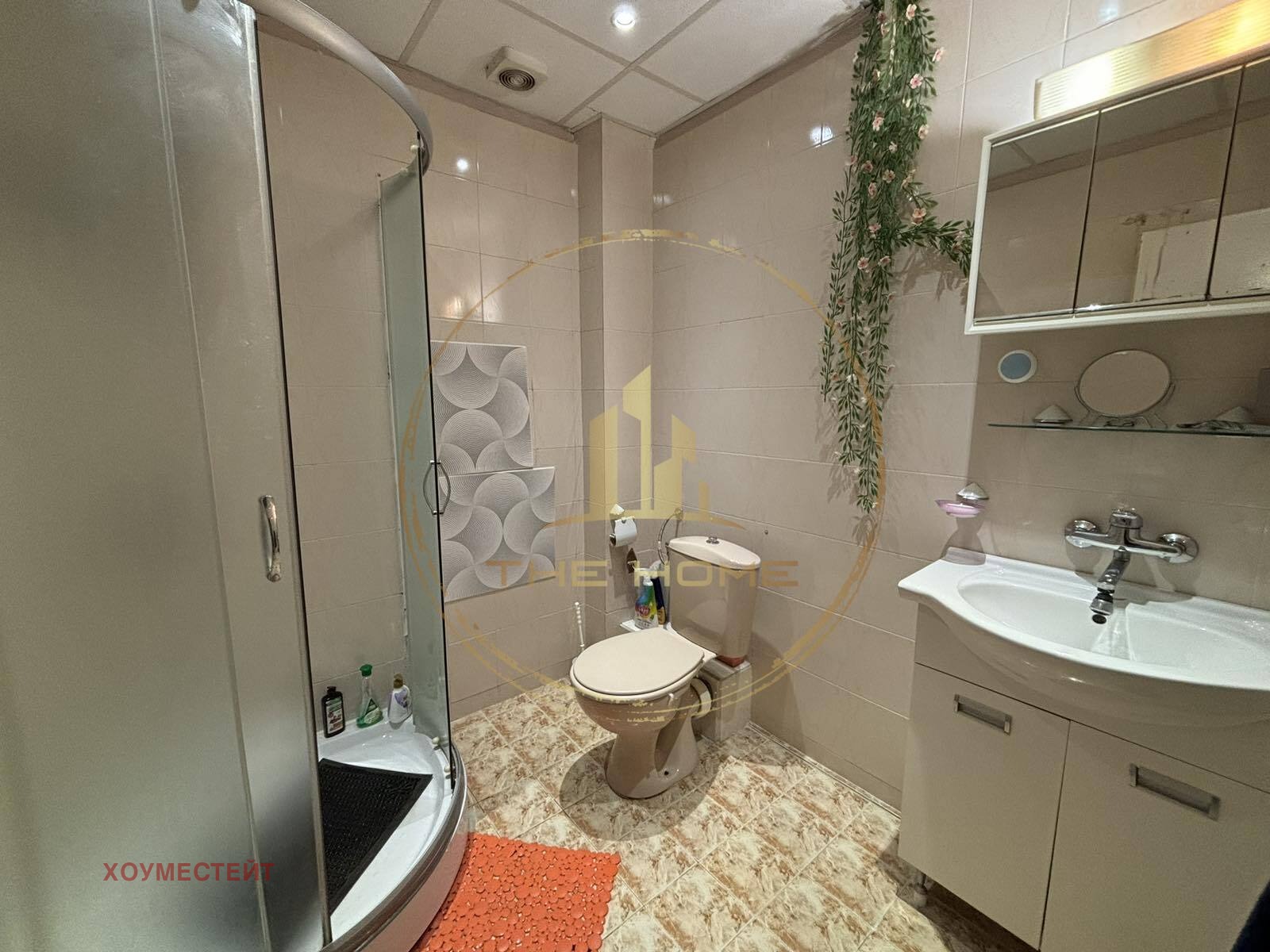 ������� 3-����� | Imot.bg � ����������� 9