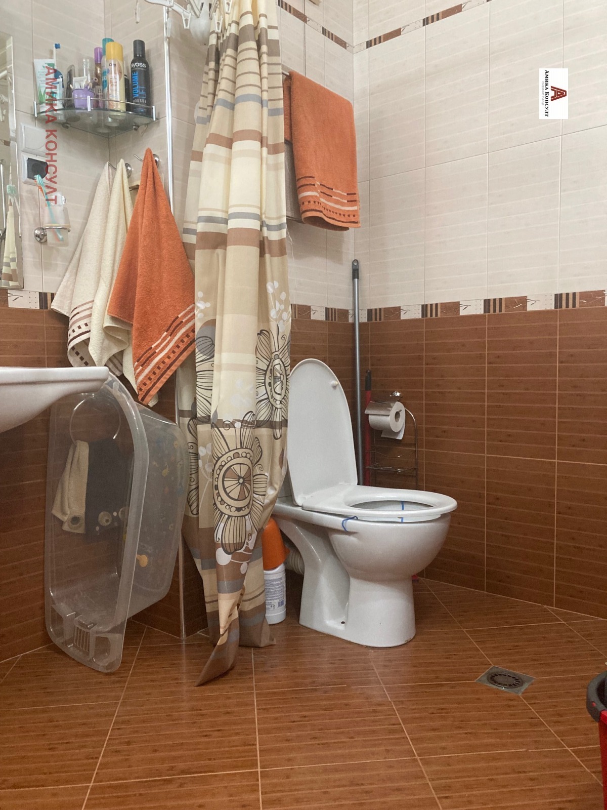 ������� 3-����� | Imot.bg � ����������� 10