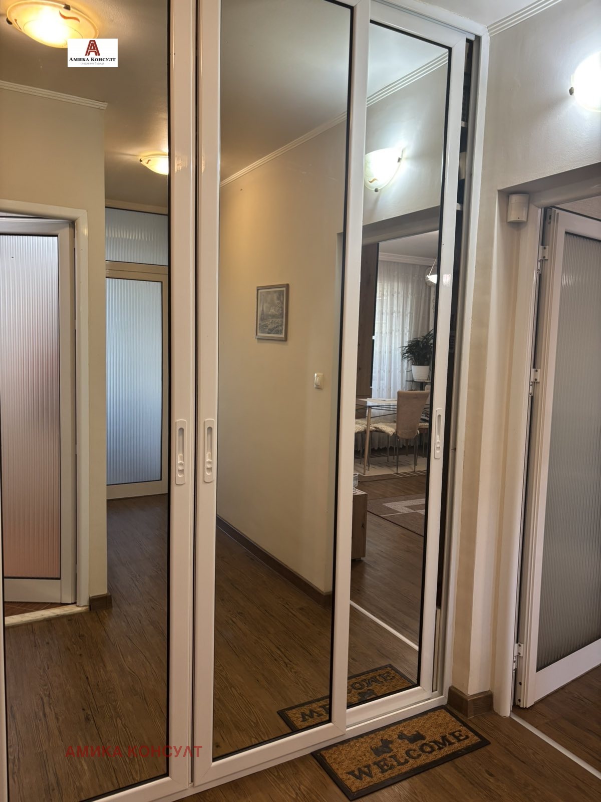 ������� 3-����� | Imot.bg � ����������� 13