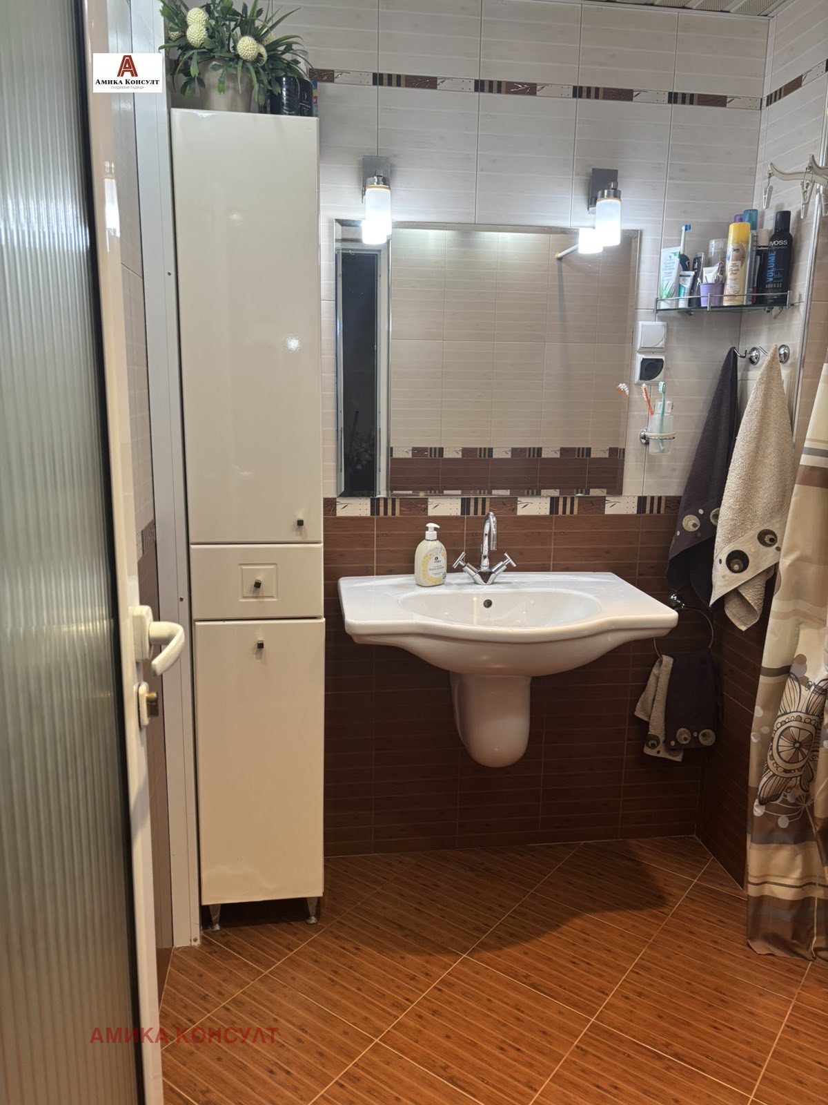 ������� 3-����� | Imot.bg � ����������� 11