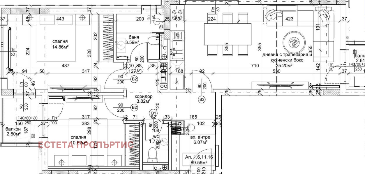 ������� 3-����� | Imot.bg � ����������� 2