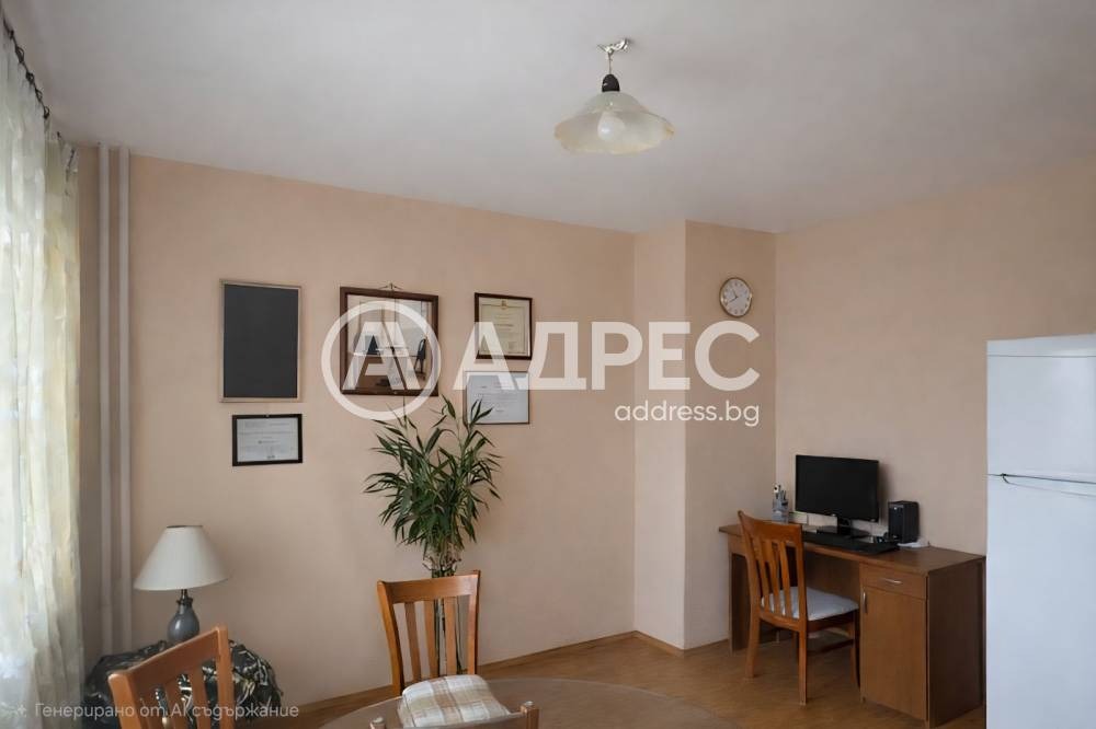 ������� 3-����� | Imot.bg � ����������� 9