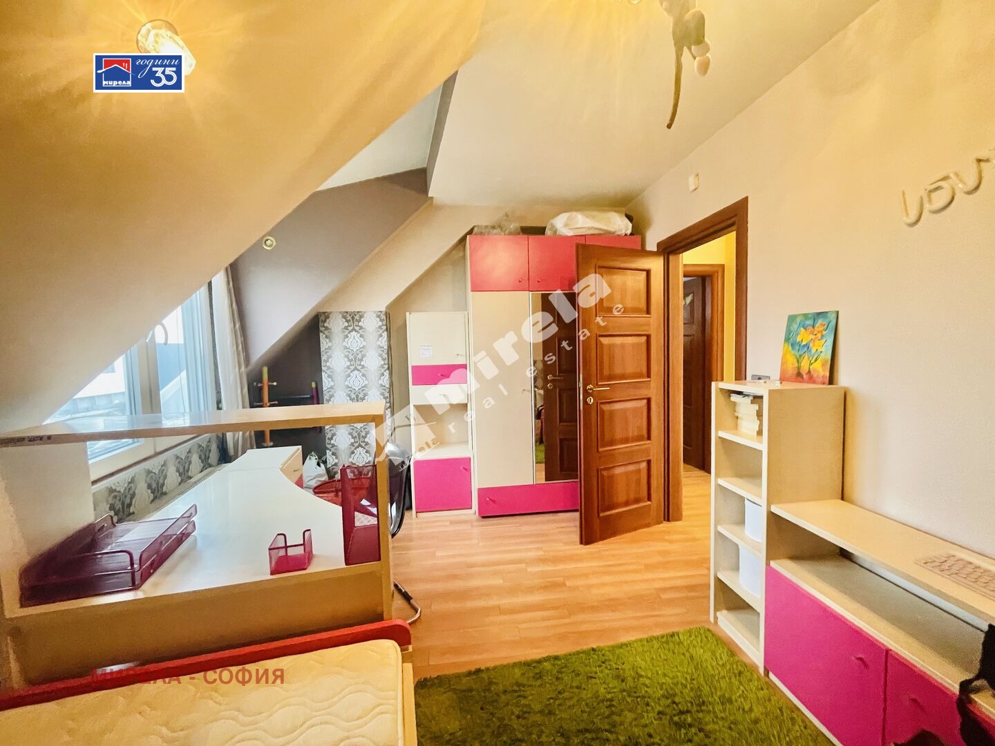 ������� ������� | Imot.bg � ����������� 14