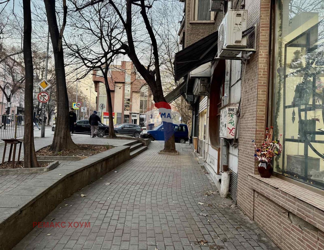 ������� ������� | Imot.bg � ����������� 2