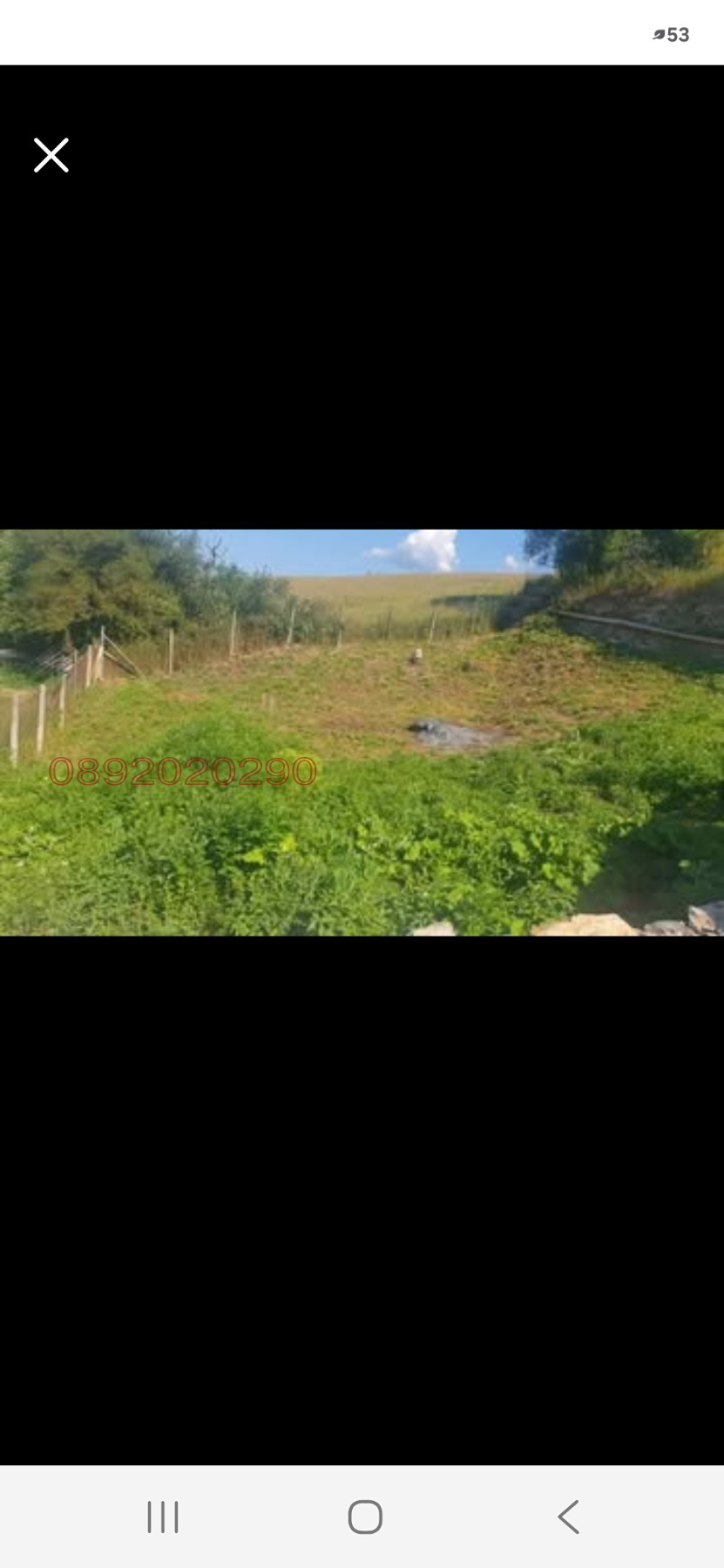 ������� ������ | Imot.bg � ����������� 4
